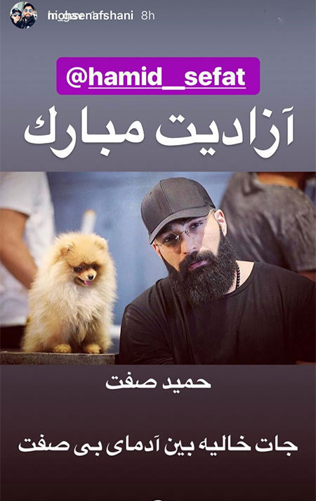 اخبار فرهنگی,خبرهای فرهنگی,چهرهها اخبار فرهنگی,خبرهای فرهنگی, چهرهها