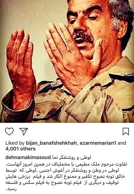 اخبار فرهنگی,خبرهای فرهنگی,چهرهها اخبار فرهنگی,خبرهای فرهنگی, چهرهها