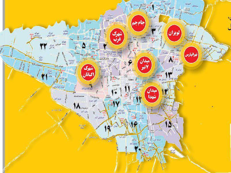 این از پارازیت تهران آقای وزیر!