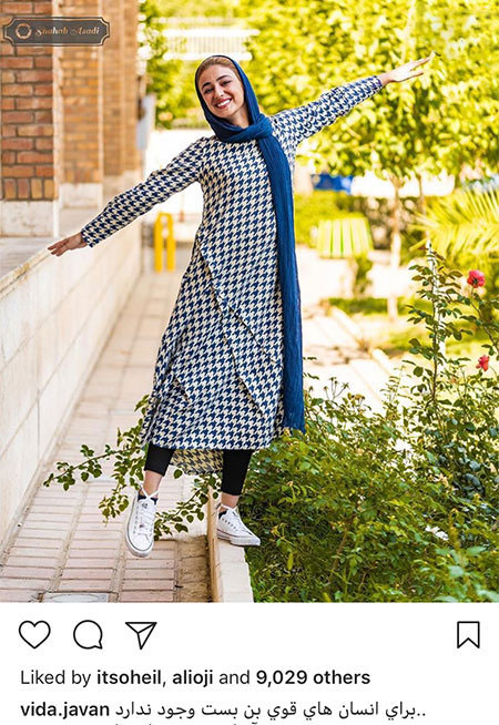 اخبار فرهنگی,اخبار بازیگران,چهره ها در شبکه اجتماعی اخبار فرهنگی,اخبار بازیگران,چهره ها در شبکه اجتماعی
