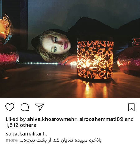 اخبار فرهنگی,اخبار بازیگران,چهره ها در شبکه اجتماعی اخبار فرهنگی,اخبار بازیگران,چهره ها در شبکه اجتماعی