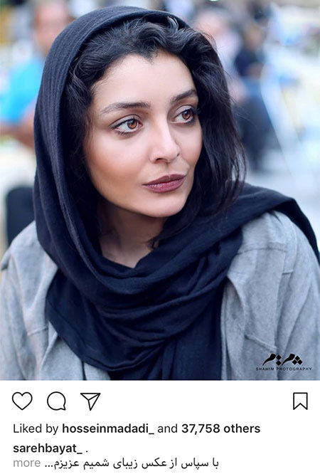 اخبار فرهنگی,اخبار بازیگران,چهره ها در شبکه اجتماعی اخبار فرهنگی,اخبار بازیگران,چهره ها در شبکه اجتماعی
