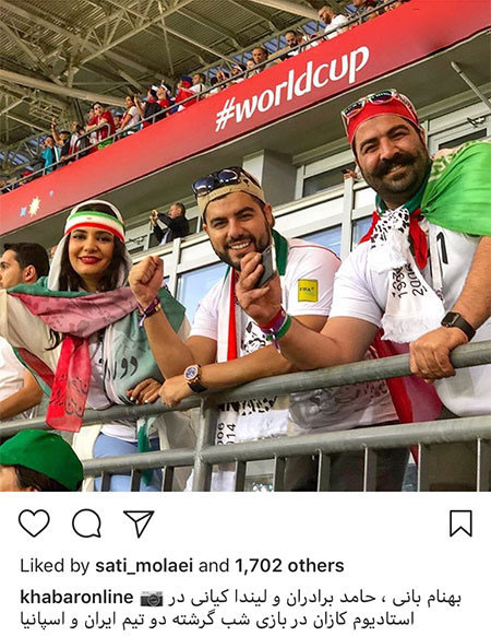 اخبار فرهنگی,اخبار بازیگران,چهره ها در شبکه اجتماعی اخبار فرهنگی,اخبار بازیگران,چهره ها در شبکه اجتماعی