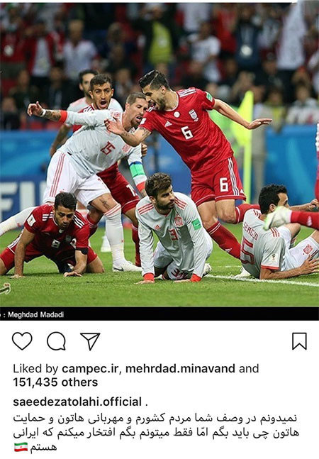 اخبار فرهنگی,اخبار بازیگران,چهره ها در شبکه اجتماعی اخبار فرهنگی,اخبار بازیگران,چهره ها در شبکه اجتماعی