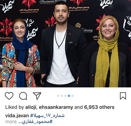 اخبار فرهنگی,اخبار بازیگران,چهره ها در شبکه اجتماعی اخبار فرهنگی,اخبار بازیگران,چهره ها در شبکه اجتماعی