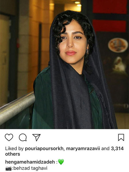 اخبار فرهنگی,اخبار بازیگران,چهره ها در شبکه اجتماعی اخبار فرهنگی,اخبار بازیگران,چهره ها در شبکه اجتماعی
