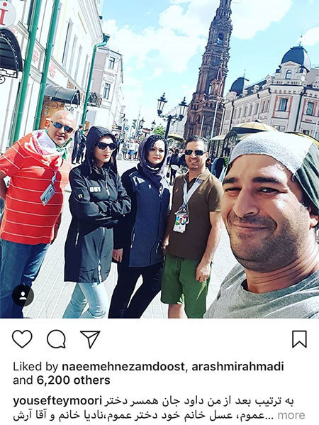اخبار فرهنگی,اخبار بازیگران,چهره ها در شبکه اجتماعی اخبار فرهنگی,اخبار بازیگران,چهره ها در شبکه اجتماعی