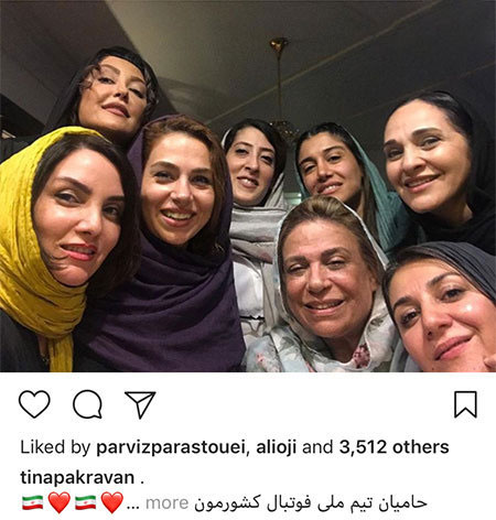 اخبار فرهنگی,اخبار بازیگران,چهره ها در شبکه اجتماعی اخبار فرهنگی,اخبار بازیگران,چهره ها در شبکه اجتماعی