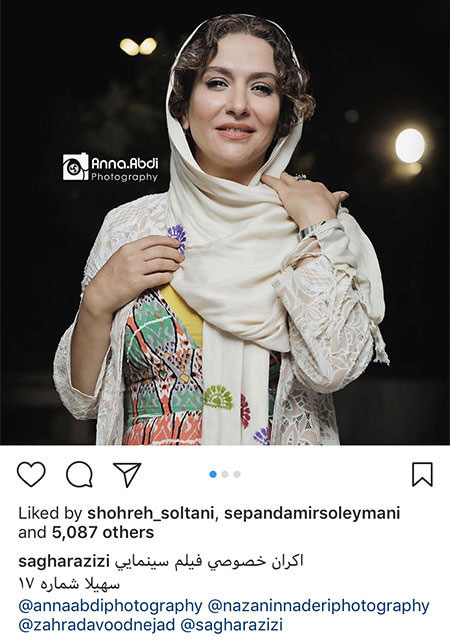 اخبار فرهنگی,اخبار بازیگران,چهره ها در شبکه اجتماعی اخبار فرهنگی,اخبار بازیگران,چهره ها در شبکه اجتماعی