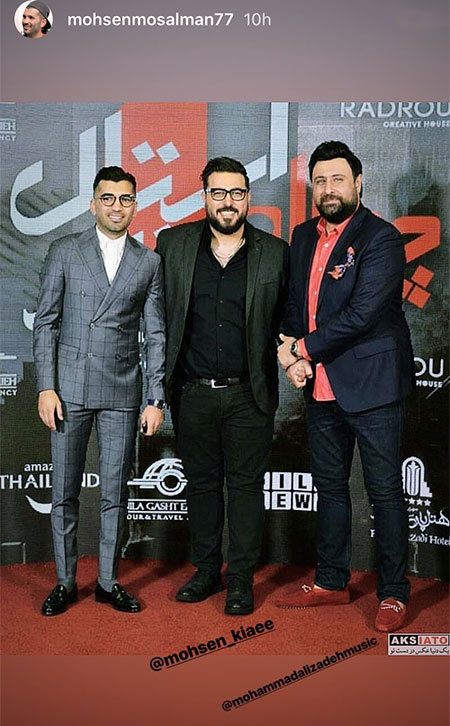 اخبار فرهنگی,اخبار بازیگران,چهره ها در شبکه اجتماعی اخبار فرهنگی,اخبار بازیگران,چهره ها در شبکه اجتماعی