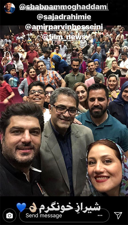 اخبار فرهنگی,اخبار بازیگران,چهره ها در شبکه اجتماعی اخبار فرهنگی,اخبار بازیگران,چهره ها در شبکه اجتماعی