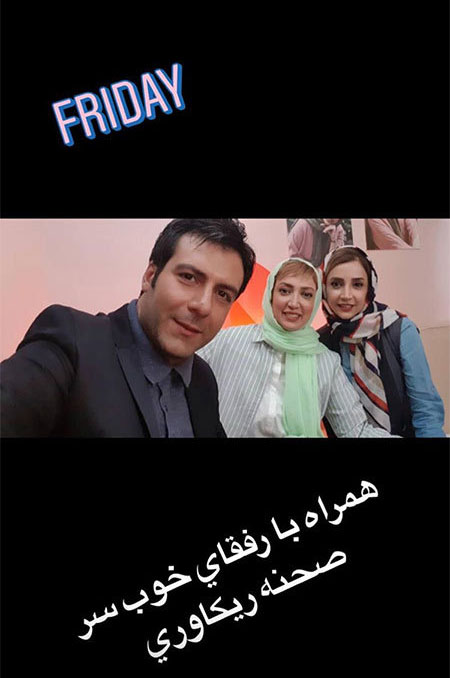 اخبار فرهنگی,اخبار بازیگران,چهره ها در شبکه اجتماعی اخبار فرهنگی,اخبار بازیگران,چهره ها در شبکه اجتماعی