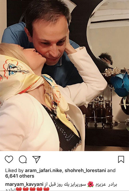 اخبار فرهنگی,اخبار بازیگران,چهره ها در شبکه اجتماعی اخبار فرهنگی,اخبار بازیگران,چهره ها در شبکه اجتماعی