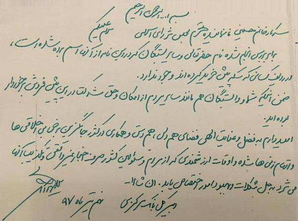 اخبار اقتصادی ,خبرهای اقتصادی , بانک مرکزی اخبار اقتصادی ,خبرهای اقتصادی , بانک مرکزی