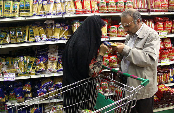 اخبار اقتصادی ,خبرهای اقتصادی , اخبار اقتصادی ,خبرهای اقتصادی ,