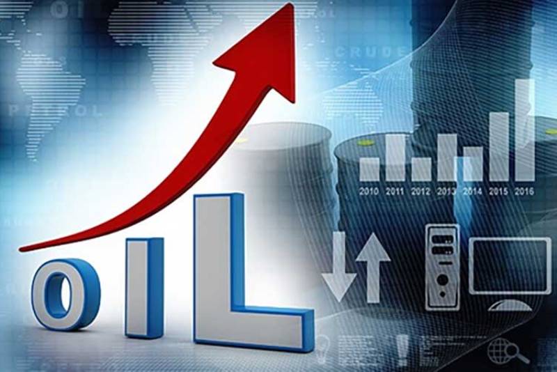  اخبار اقتصادی ,خبرهای اقتصادی ,قیمت نفت  