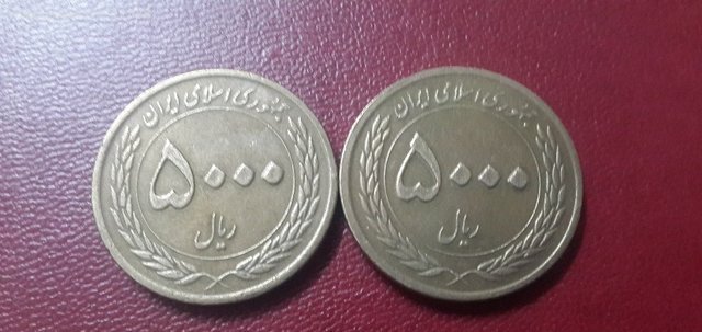اخبار اقتصادی ,خبرهای اقتصادی ,سکهخ اخبار اقتصادی ,خبرهای اقتصادی , سکه