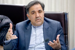 اخبار اقتصادی ,خبرهای اقتصادی , اخبار اقتصادی ,خبرهای اقتصادی ,