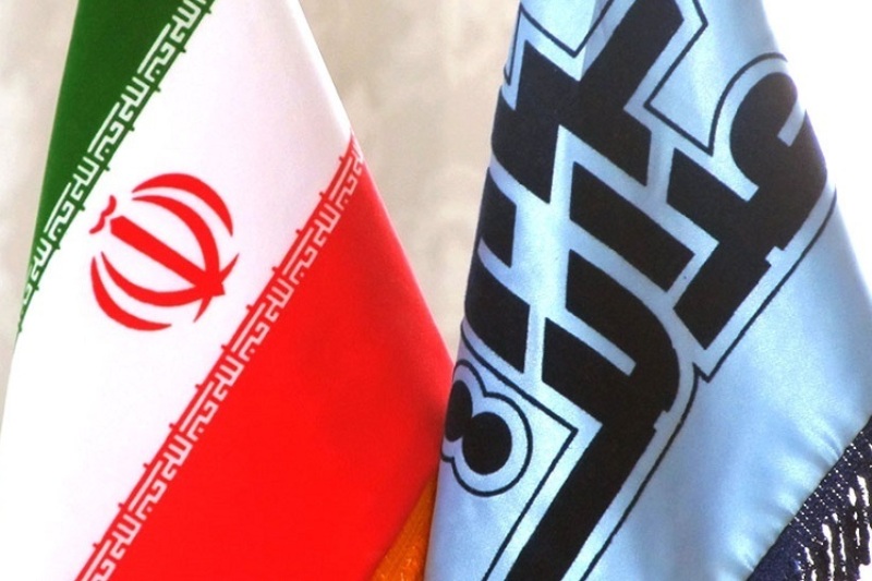 اخبار اقتصادی ,خبرهای اقتصادی , اخبار اقتصادی ,خبرهای اقتصادی ,