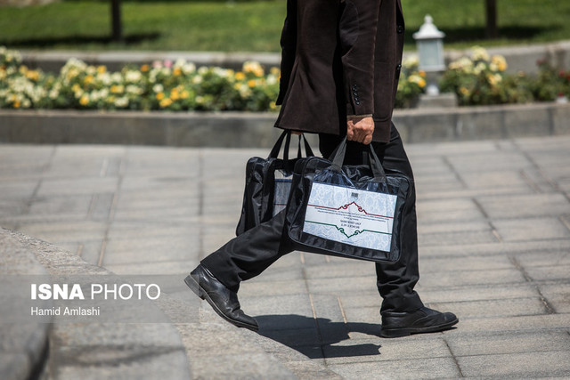 اخبارسیاسی ,خبرهای سیاسی ,مشکلات اقتصادی اخبارسیاسی ,خبرهای سیاسی ,مشکلات اقتصادی
