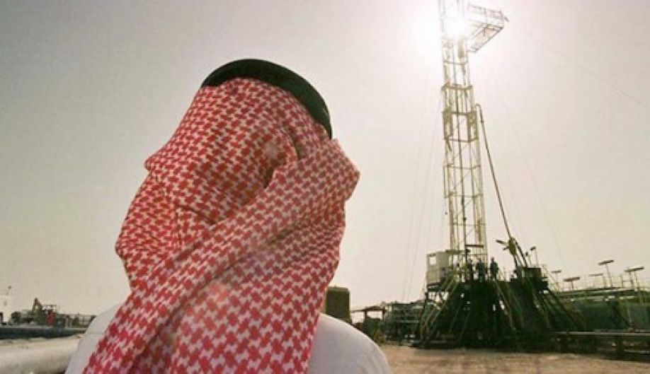 اخبار اقتصادی ,خبرهای اقتصادی , نفت عربستان اخبار اقتصادی ,خبرهای اقتصادی , نفت عربستان