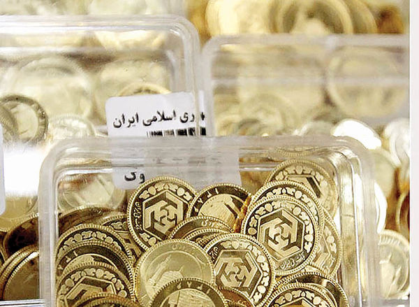 اخبار اقتصادی ,خبرهای اقتصادی , سکه و دلار اخبار اقتصادی ,خبرهای اقتصادی , سکه و دلار