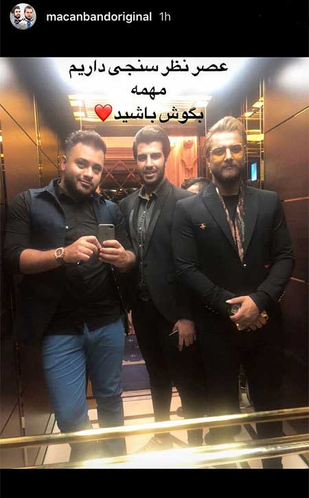 اخبار فرهنگی,خبرهای فرهنگی, چهرهها در شبکههای اجتماعی اخبار فرهنگی,خبرهای فرهنگی, چهرهها در شبکههای اجتماعی