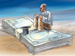 اخبار اقتصادی ,خبرهای اقتصادی , اخبار اقتصادی ,خبرهای اقتصادی ,