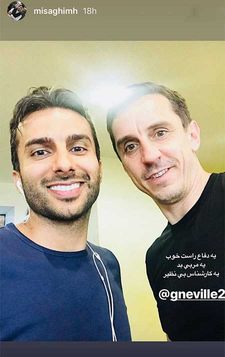 اخبار فرهنگی,خبرهای فرهنگی, چهرهها در شبکههای اجتماعی اخبار فرهنگی,خبرهای فرهنگی, چهرهها در شبکههای اجتماعی