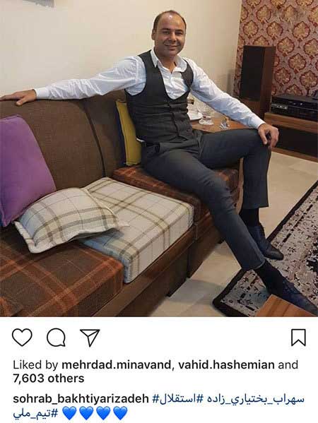اخبار فرهنگی,خبرهای فرهنگی, چهرهها در شبکههای اجتماعی اخبار فرهنگی,خبرهای فرهنگی, چهرهها در شبکههای اجتماعی