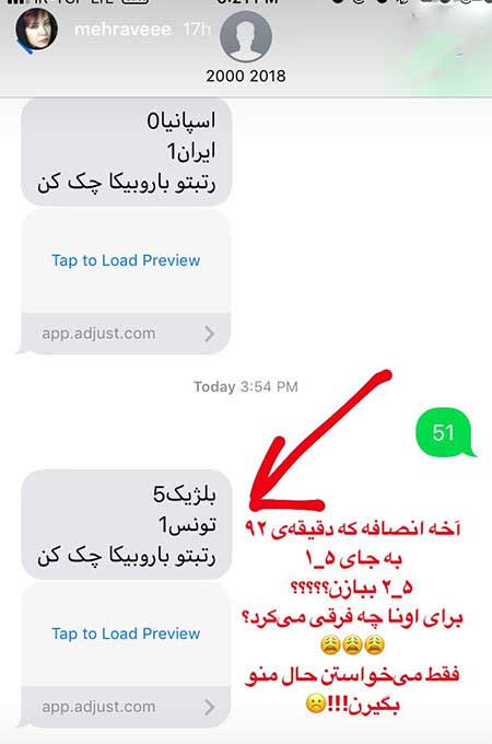 اخبار فرهنگی,خبرهای فرهنگی, چهرهها در شبکههای اجتماعی اخبار فرهنگی,خبرهای فرهنگی, چهرهها در شبکههای اجتماعی