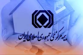 6 مطالبه رئیسجمهور از رییس کل جدید بیمه مرکزی