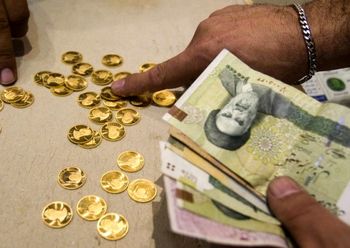 اخبار اقتصادی ,خبرهای اقتصادی ,سکههای پیش فروش اخبار اقتصادی ,خبرهای اقتصادی ,سکههای پیش فروش