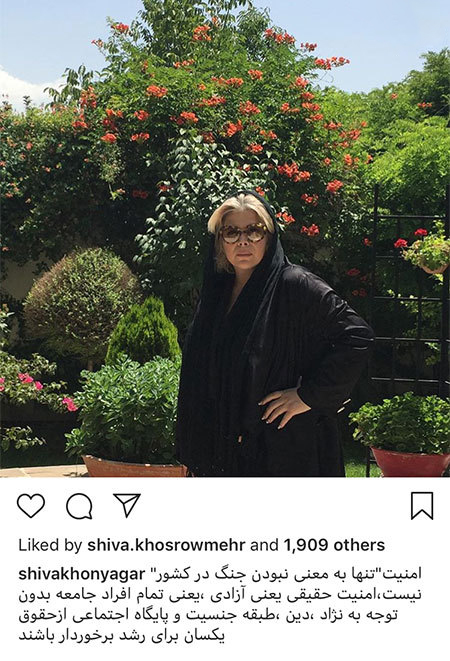 اخبار,اخبار فرهنگی,اخبار چهره ها اخبار,اخبار بازیگران,اخبار فرهنگی