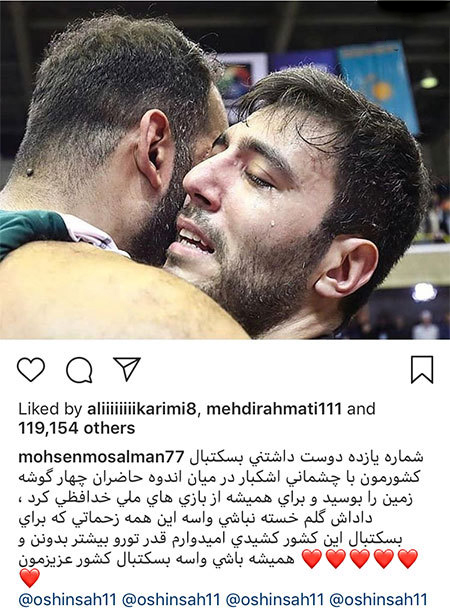 اخبار,اخبار فرهنگی,اخبار چهره ها اخبار,اخبار بازیگران,اخبار فرهنگی