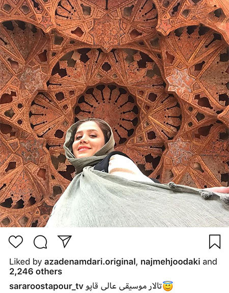 اخبار,اخبار فرهنگی,اخبار چهره ها اخبار,اخبار بازیگران,اخبار فرهنگی