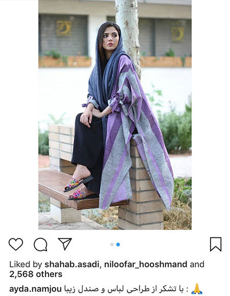 اخبار,اخبار فرهنگی,اخبار چهره ها اخبار,اخبار بازیگران,اخبار فرهنگی