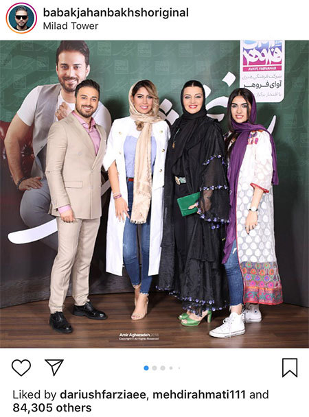 اخبار,اخبار فرهنگی,اخبار چهره ها اخبار,اخبار بازیگران,اخبار فرهنگی