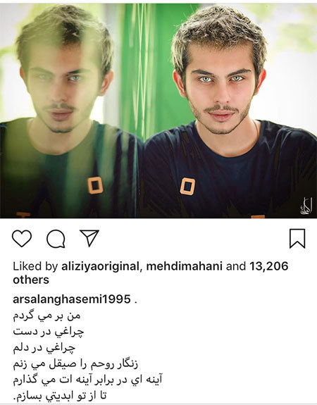 اخبار,اخبار فرهنگی,اخبار چهره ها اخبار,اخبار بازیگران,اخبار فرهنگی