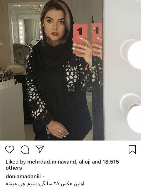 اخبار,اخبار فرهنگی,اخبار چهره ها اخبار,اخبار بازیگران,اخبار فرهنگی