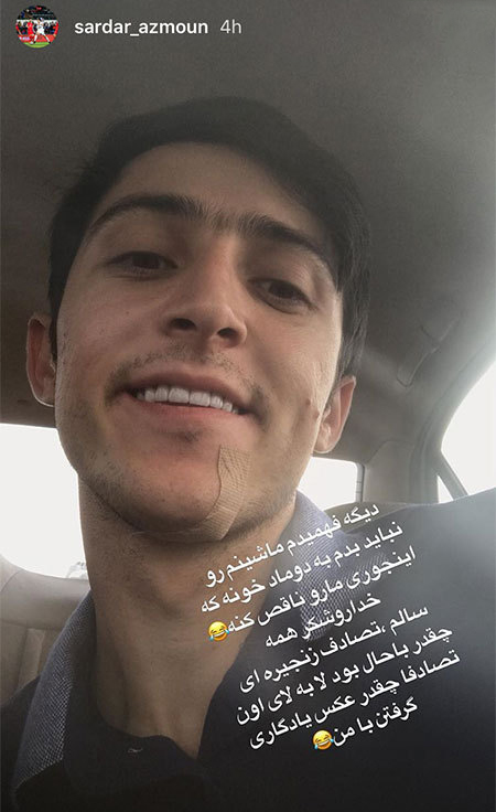 اخبار,اخبار فرهنگی,اخبار چهره ها اخبار,اخبار بازیگران,اخبار فرهنگی