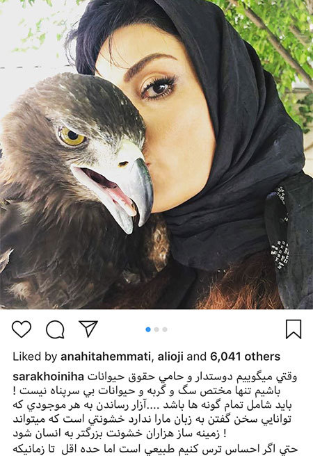 اخبار,اخبار فرهنگی,اخبار چهره ها اخبار,اخبار بازیگران,اخبار فرهنگی