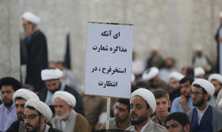توضیح فرماندار قم درباره تجمع فیضیه