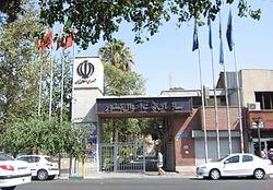 کارتهای ملی ایرانی تا آبان تولید میشود