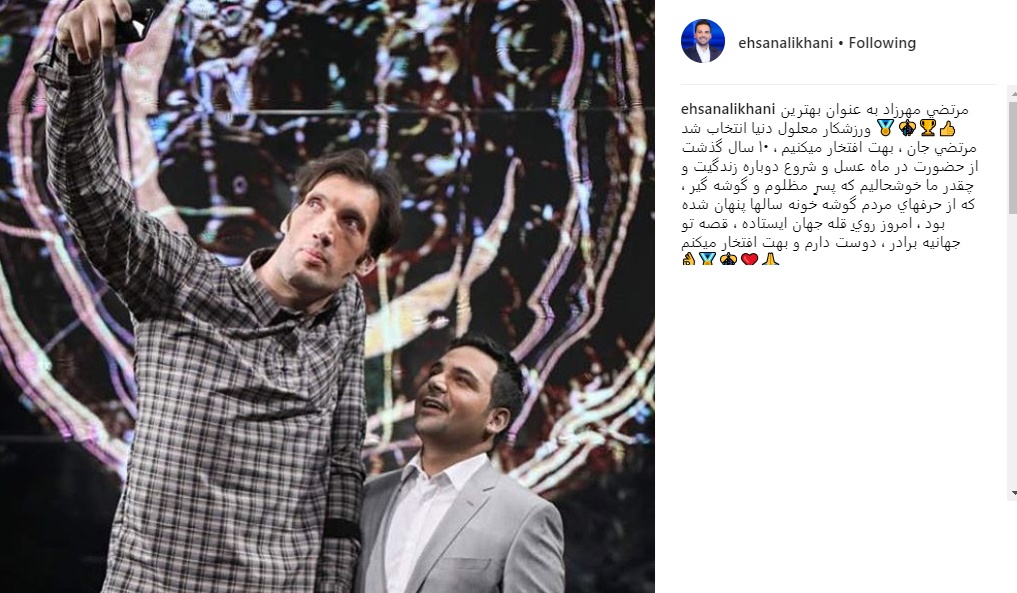اخبار فرهنگی,خبرهای فرهنگی, احسان علیخانی اخبار فرهنگی,خبرهای فرهنگی, احسان علیخانی