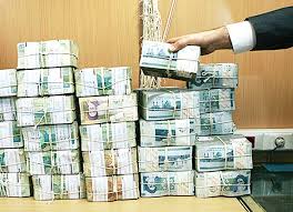 اخبار اقتصادی ,خبرهای اقتصادی , نقدینگی اخبار اقتصادی ,خبرهای اقتصادی , نقدینگی