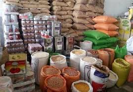 اخبار اقتصادی ,خبرهای اقتصادی , کالاهای اساسی اخبار اقتصادی ,خبرهای اقتصادی , کالاهای اساسی