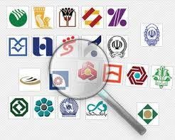 اخبار اقتصادی ,خبرهای اقتصادی ,سود سرده اخبار اقتصادی ,خبرهای اقتصادی ,سود سپرده