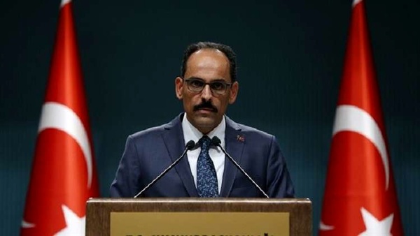 اخباربین الملل ,خبرهای بین الملل , اردوغان اخبار بین الملل ,خبرهای بین الملل , اردوغان