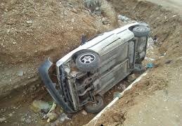 اخبارحوادث,خبرهای حوادث ,حوادث روز اخبار حوادث,خبرهای حوادث ,حوادث روز